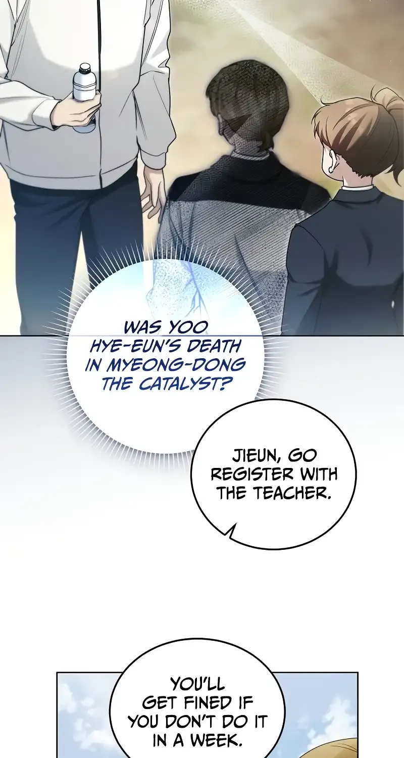 For My Own Good Chapter 12 page 47 - 