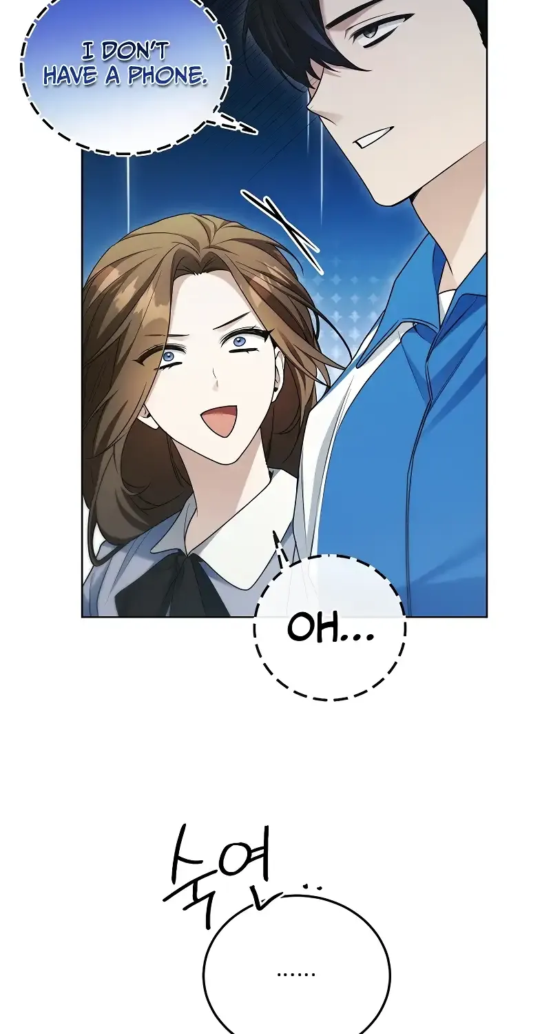 For My Own Good Chapter 12 page 55 - 