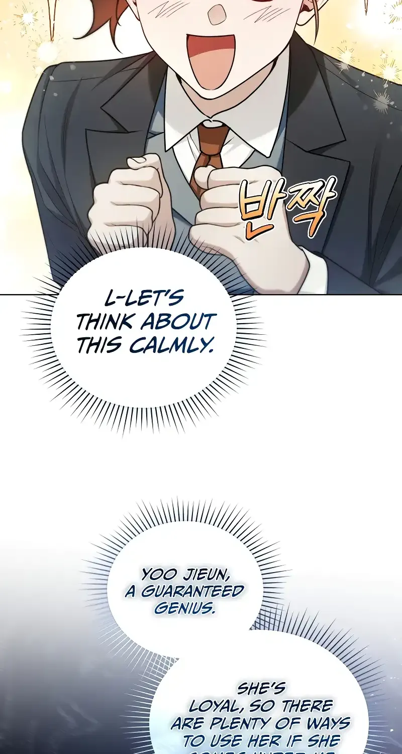 For My Own Good Chapter 12 page 60 - 