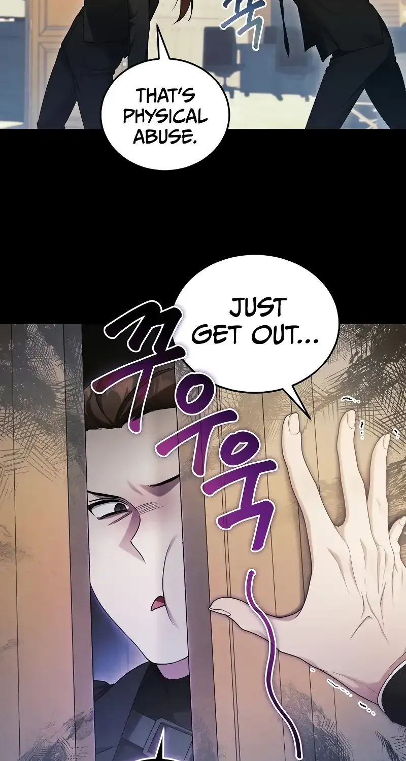For My Own Good Chapter 12 page 7 - 