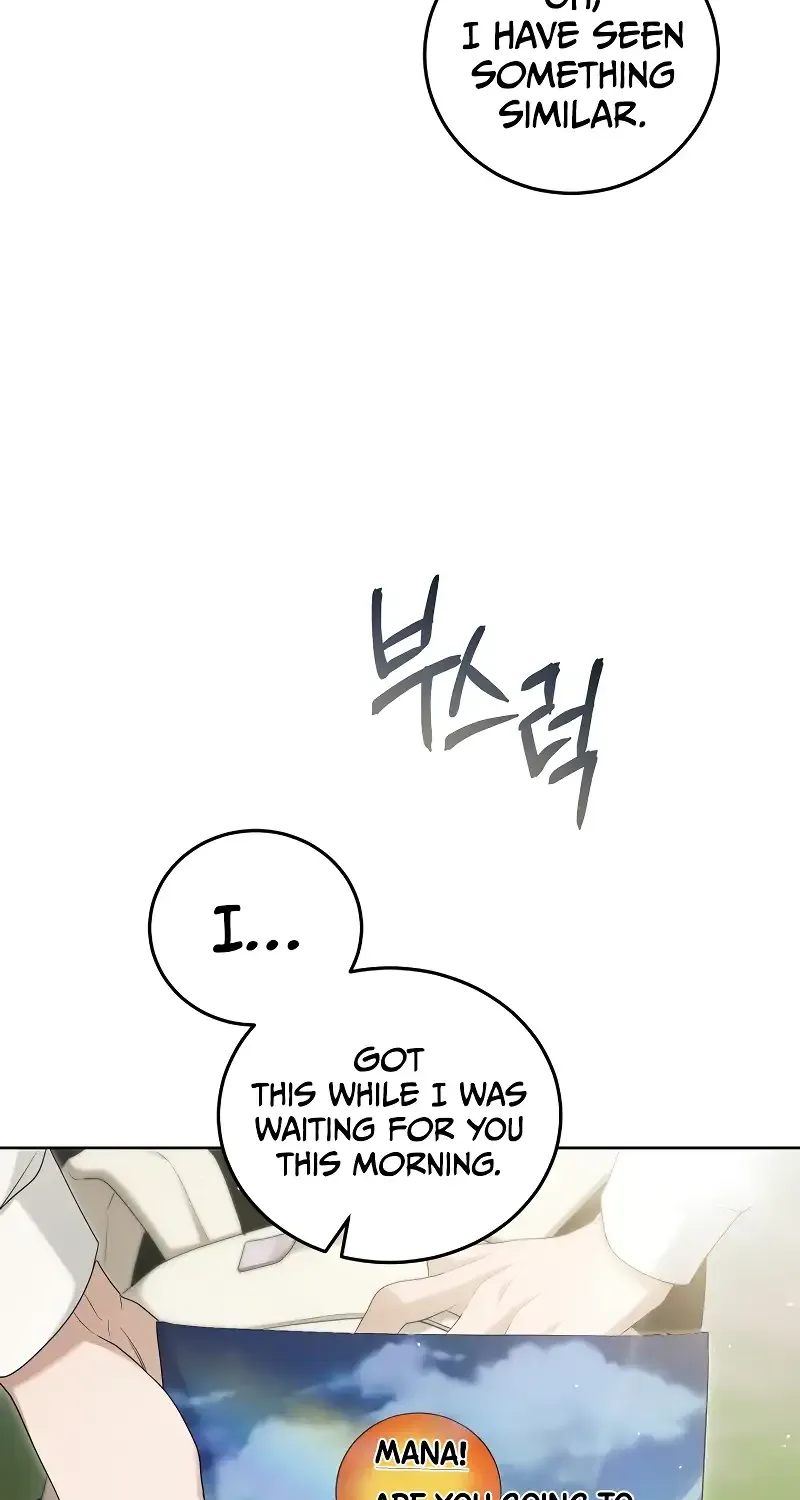 For My Own Good Chapter 12 page 68 - 