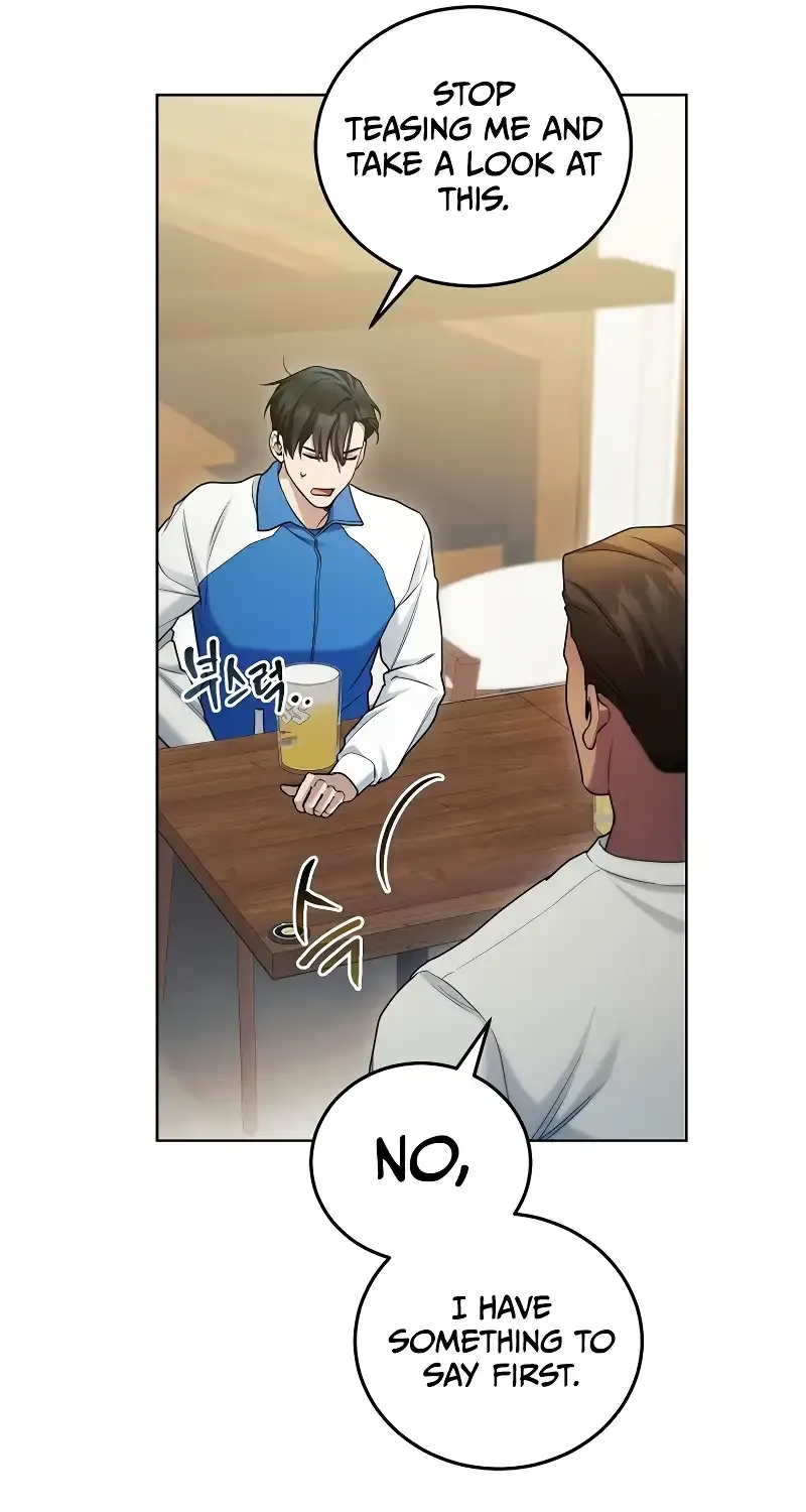 For My Own Good Chapter 12 page 83 - 