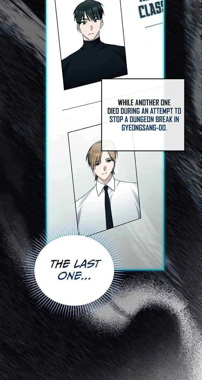 For My Own Good Chapter 13 page 13 - 
