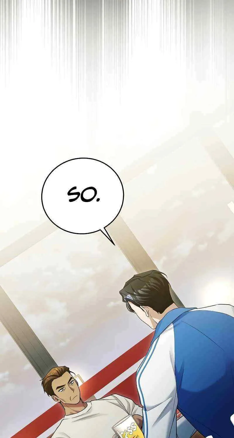 For My Own Good Chapter 13 page 17 - 