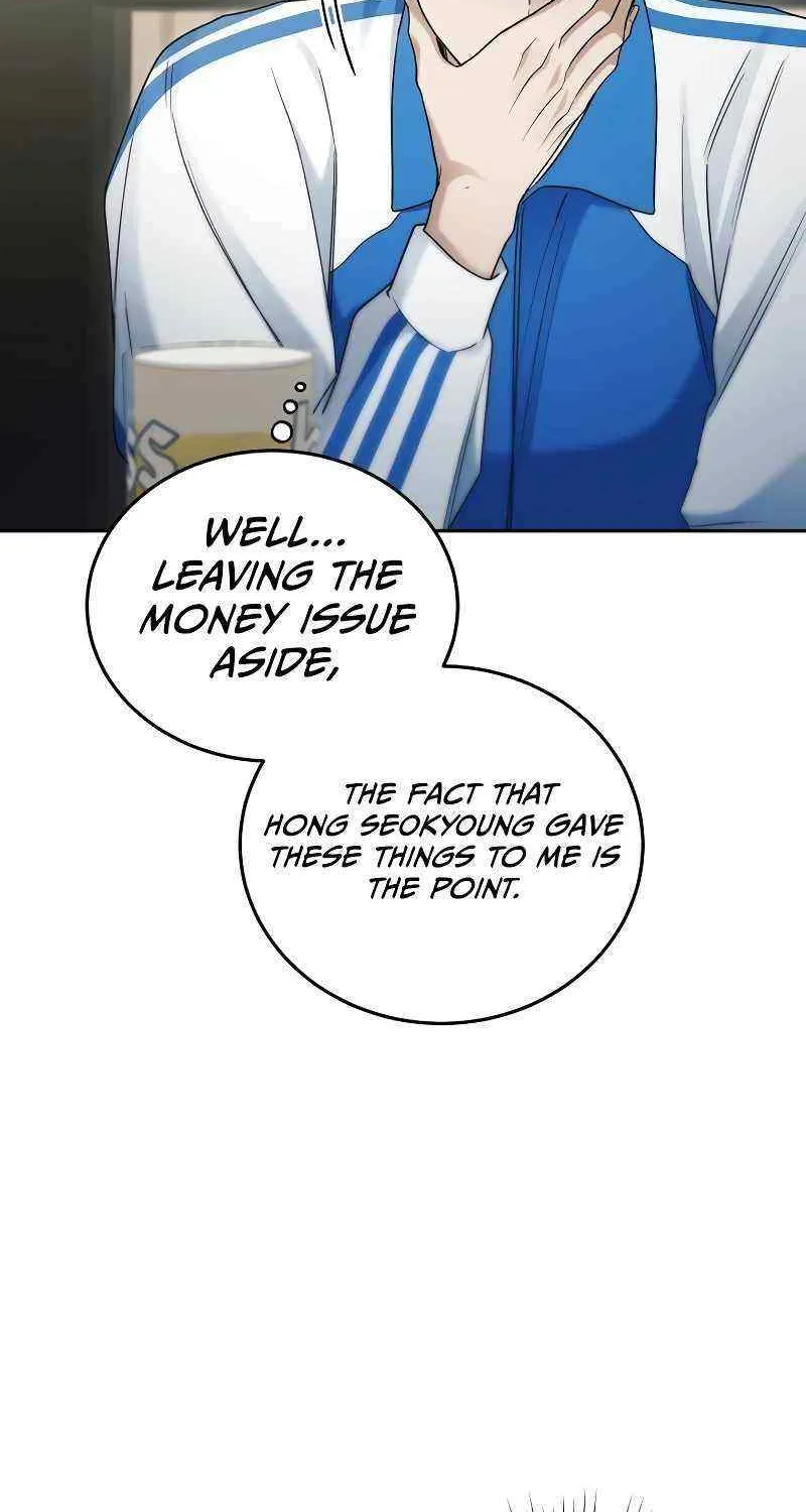 For My Own Good Chapter 13 page 43 - 