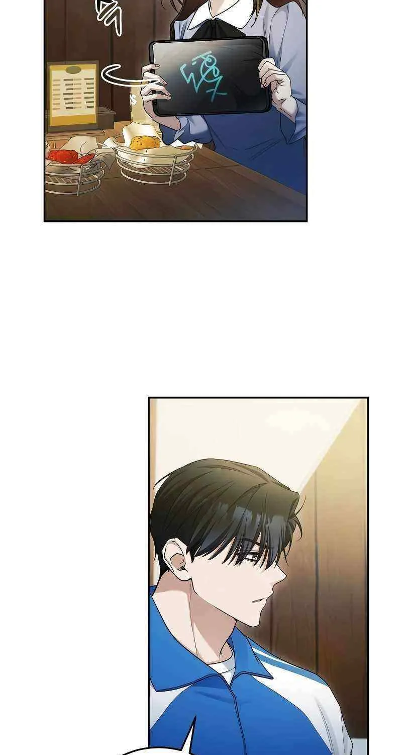 For My Own Good Chapter 13 page 63 - 