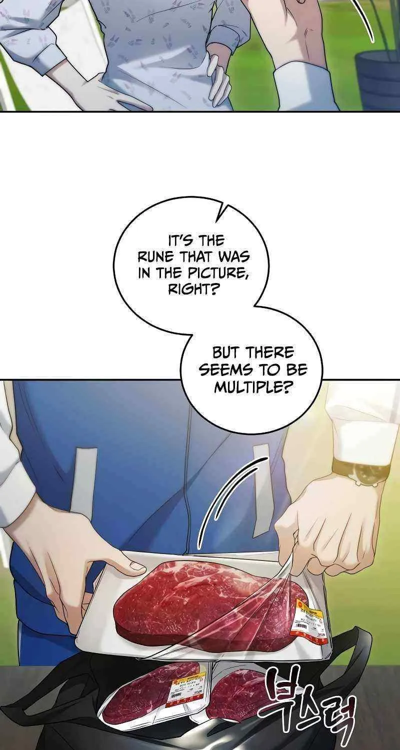 For My Own Good Chapter 13 page 75 - 