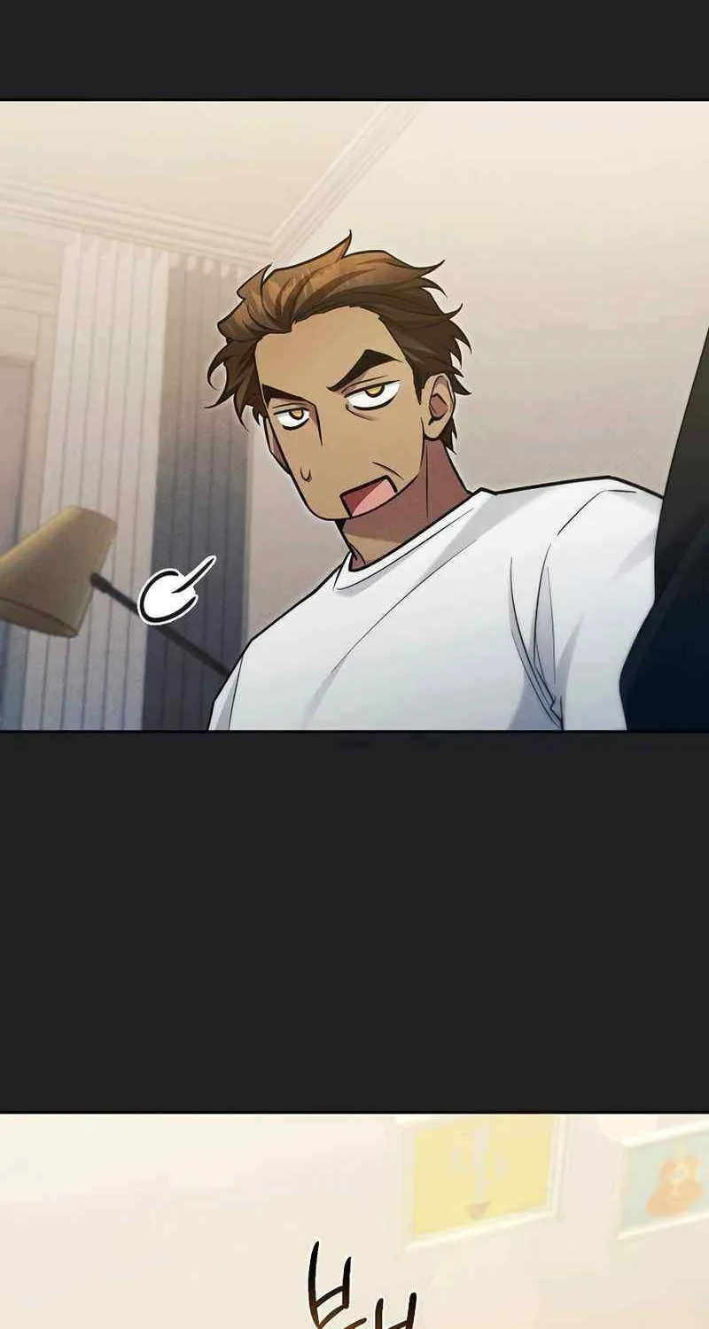 For My Own Good Chapter 14 page 13 - 