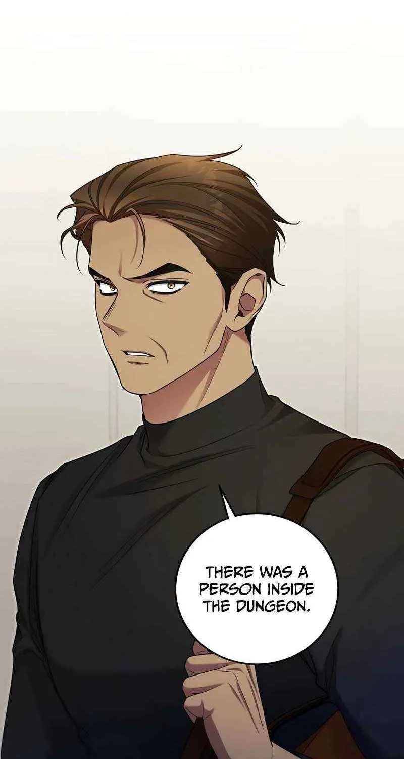 For My Own Good Chapter 14 page 17 - 
