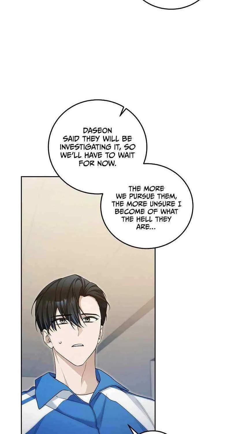 For My Own Good Chapter 14 page 19 - 