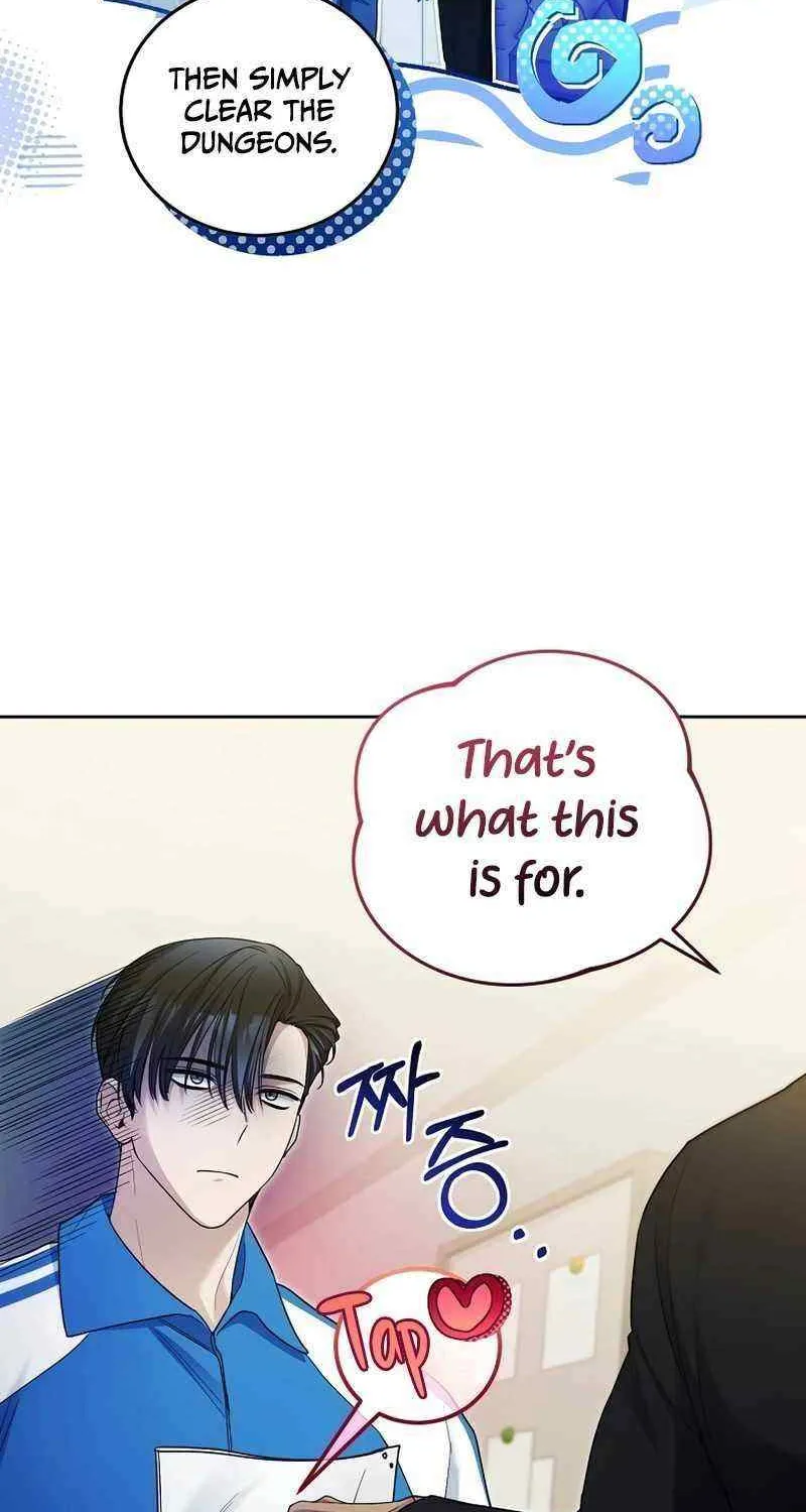 For My Own Good Chapter 14 page 27 - 