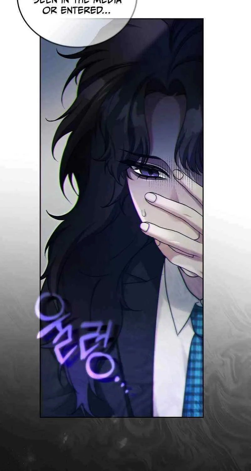 For My Own Good Chapter 14 page 47 - 