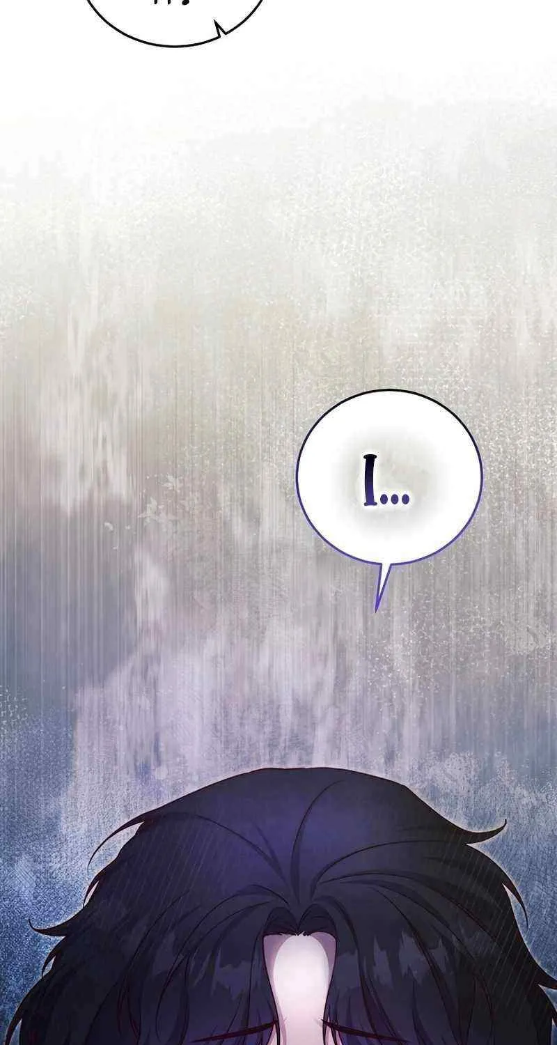 For My Own Good Chapter 14 page 65 - 