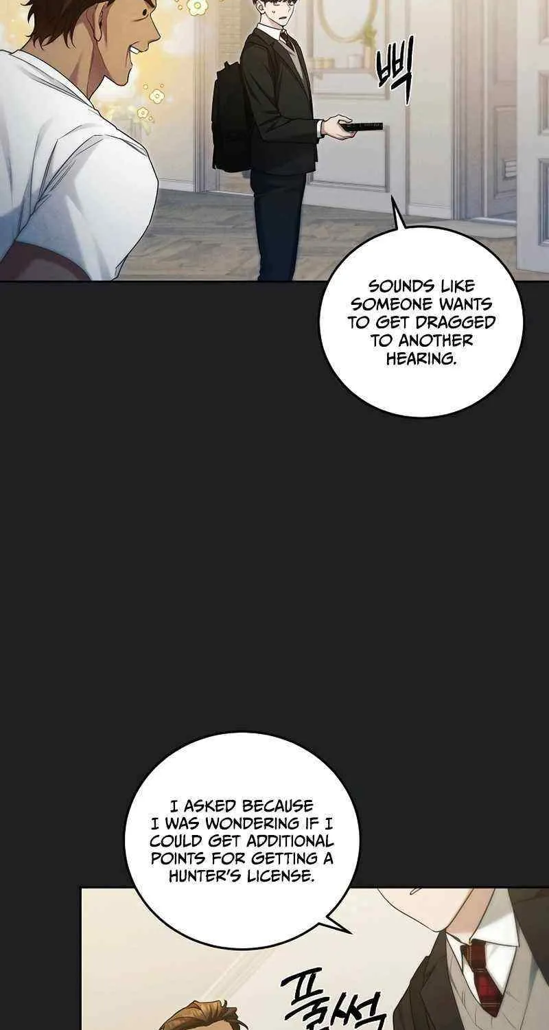 For My Own Good Chapter 14 page 8 - 