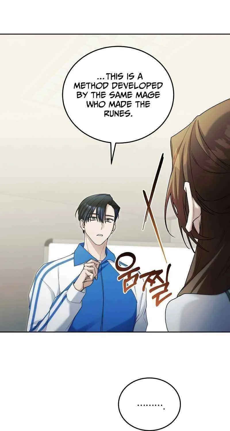 For My Own Good Chapter 15 page 59 - 