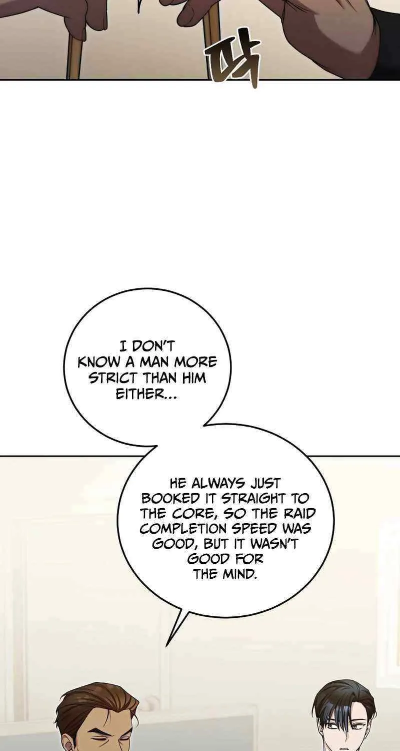 For My Own Good Chapter 15 page 7 - 