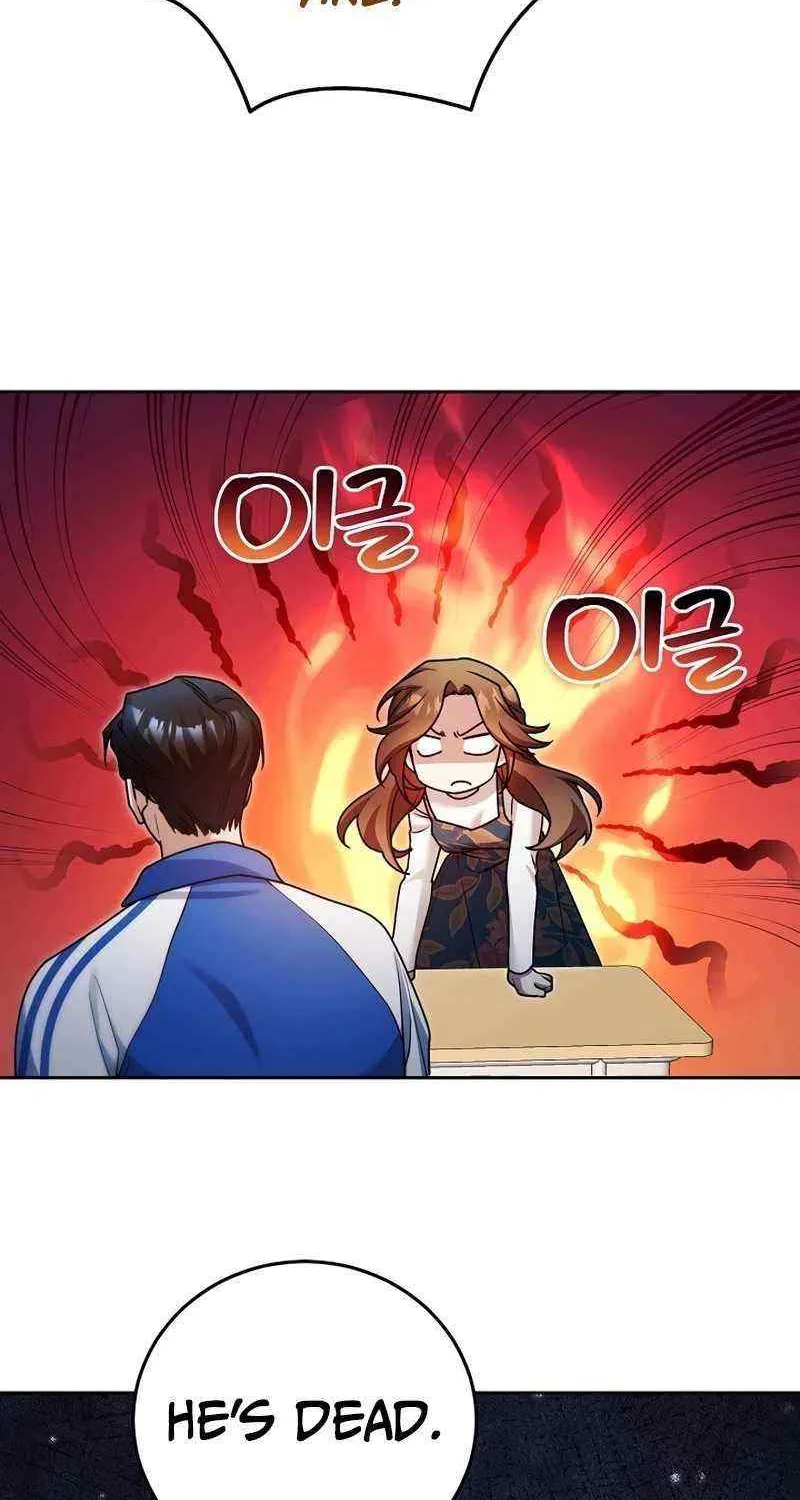 For My Own Good Chapter 15 page 72 - 