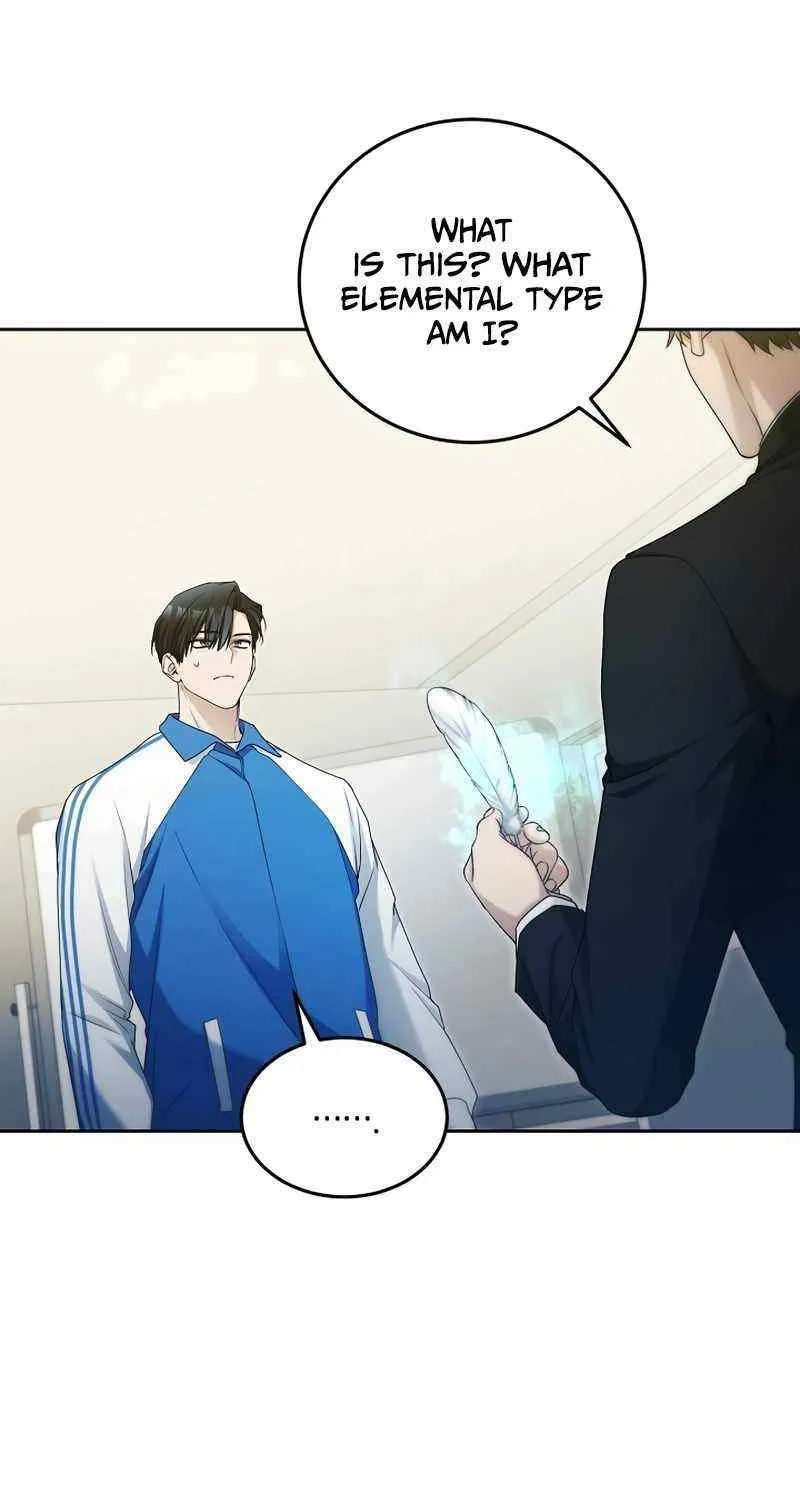 For My Own Good Chapter 15 page 87 - 
