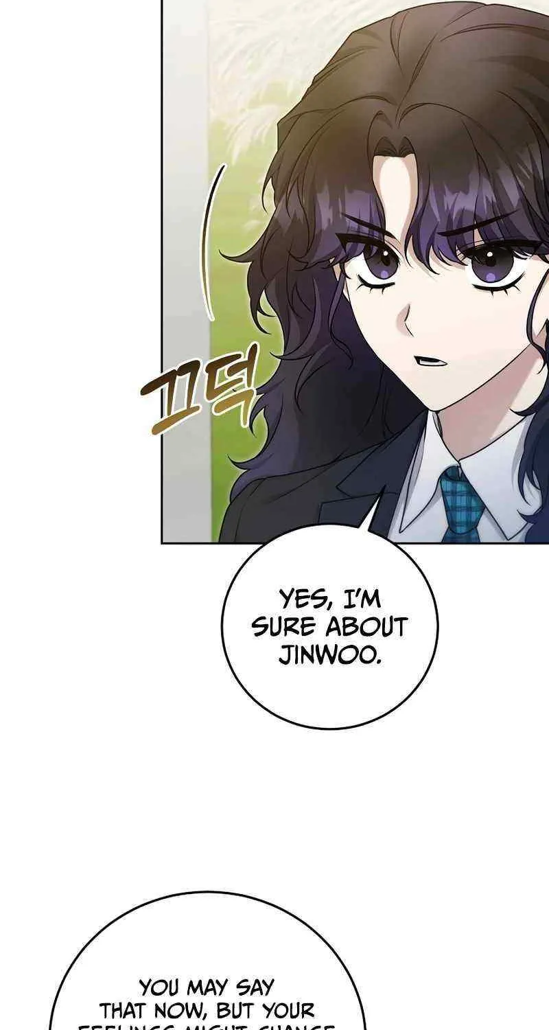 For My Own Good Chapter 16 page 16 - 