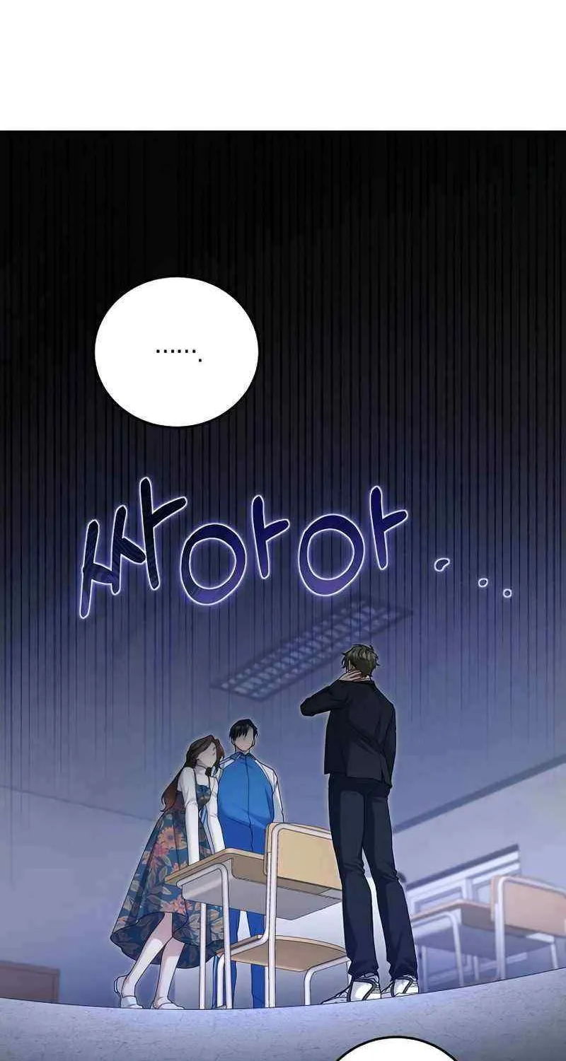 For My Own Good Chapter 16 page 30 - 