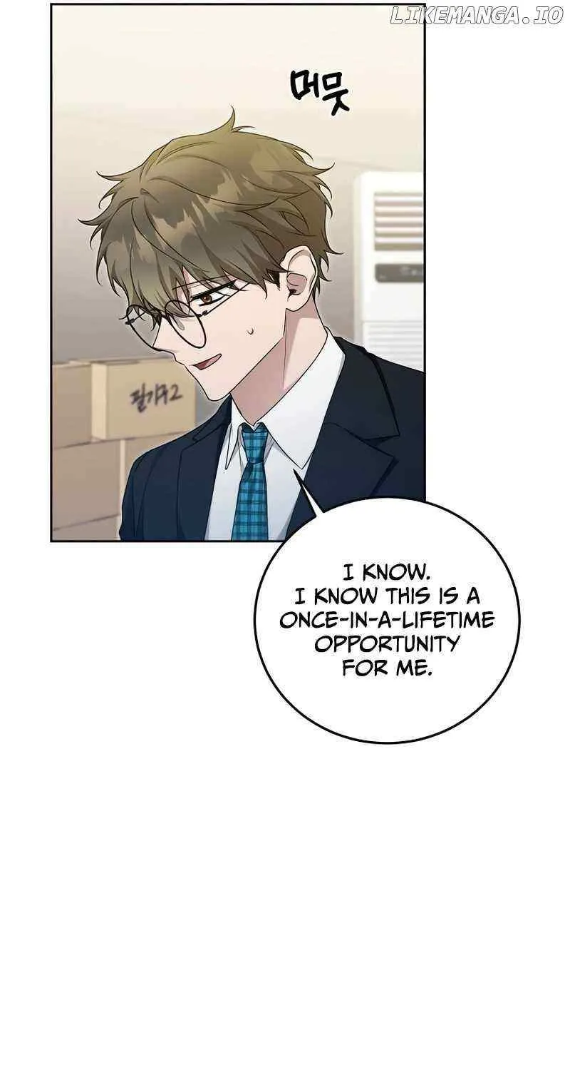 For My Own Good Chapter 16 page 33 - 
