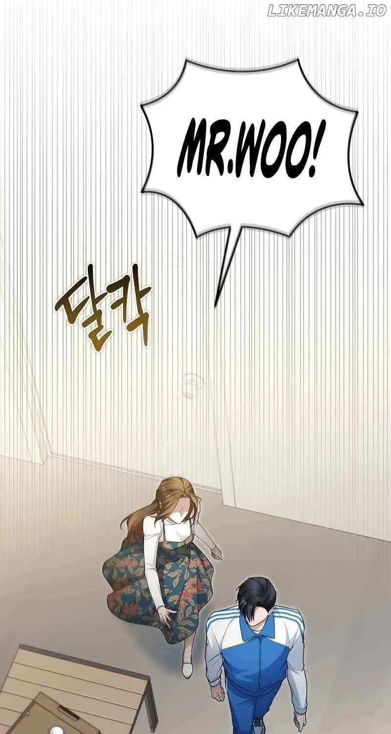 For My Own Good Chapter 16 page 43 - 