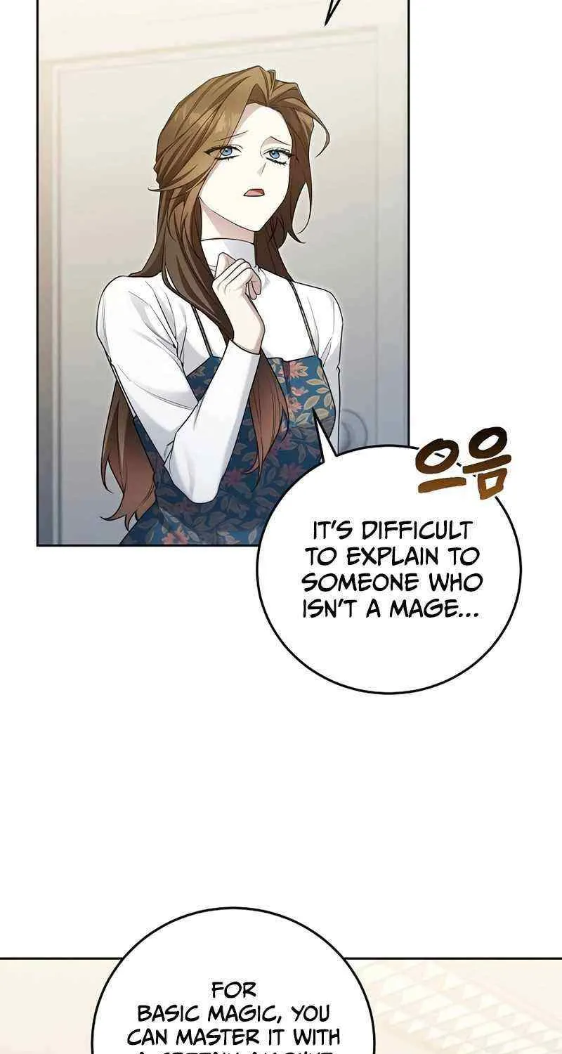 For My Own Good Chapter 16 page 47 - 