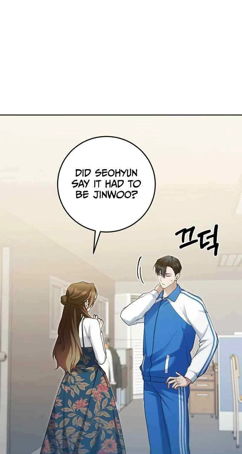 For My Own Good Chapter 16 page 55 - 