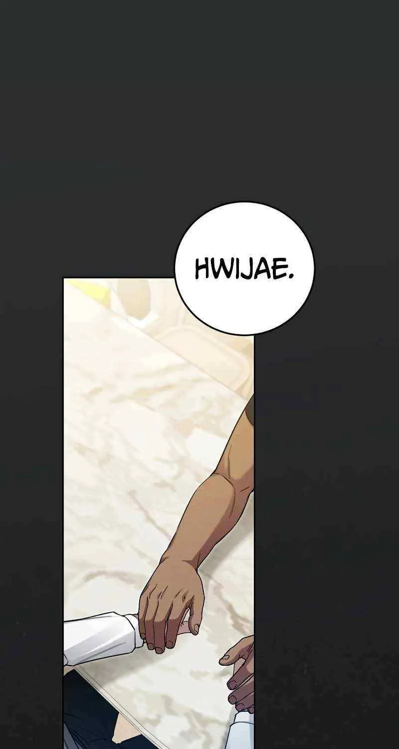 For My Own Good Chapter 16 page 58 - 