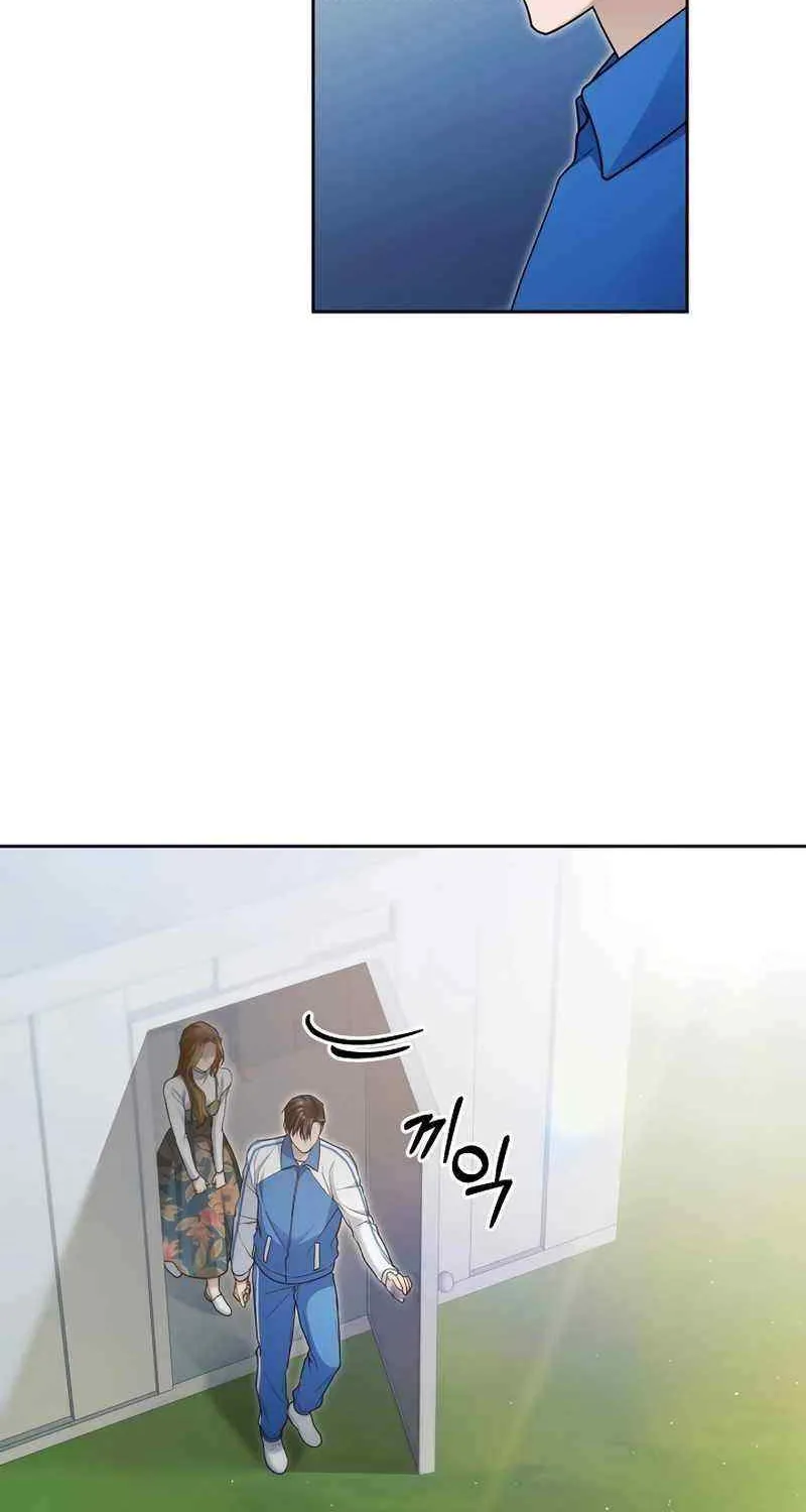 For My Own Good Chapter 16 page 70 - 
