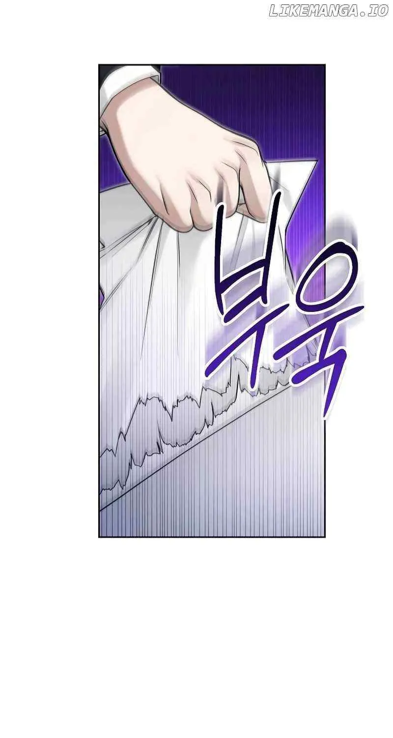 For My Own Good Chapter 16 page 83 - 