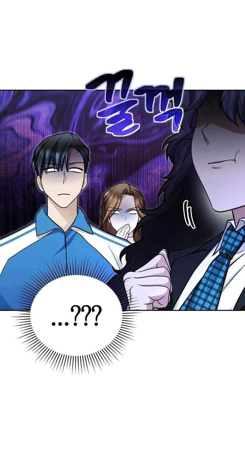 For My Own Good Chapter 16 page 85 - 