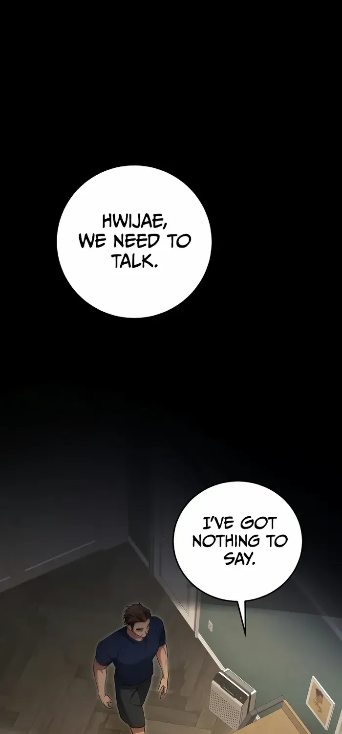 For My Own Good Chapter 17 page 1 - 