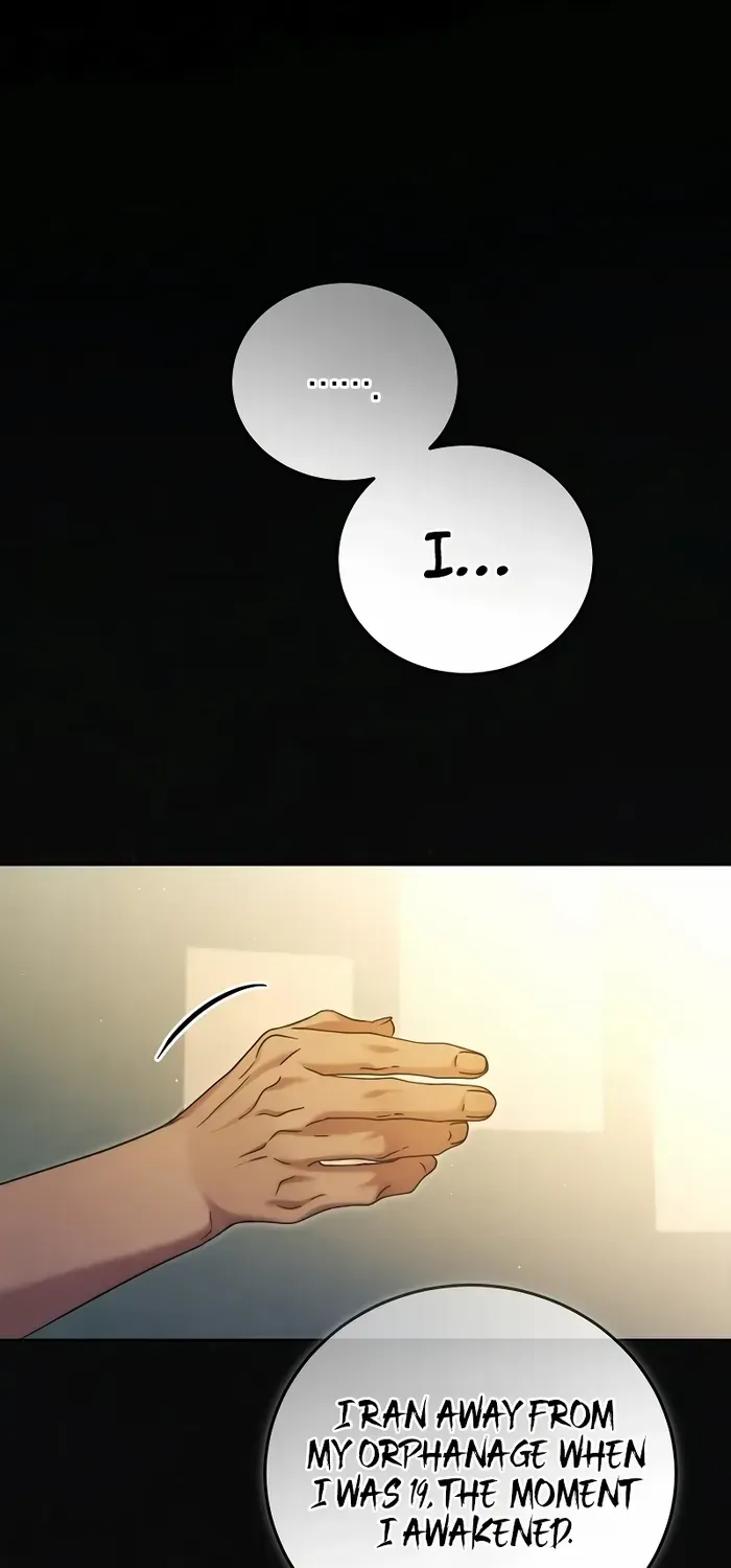 For My Own Good Chapter 17 page 17 - 