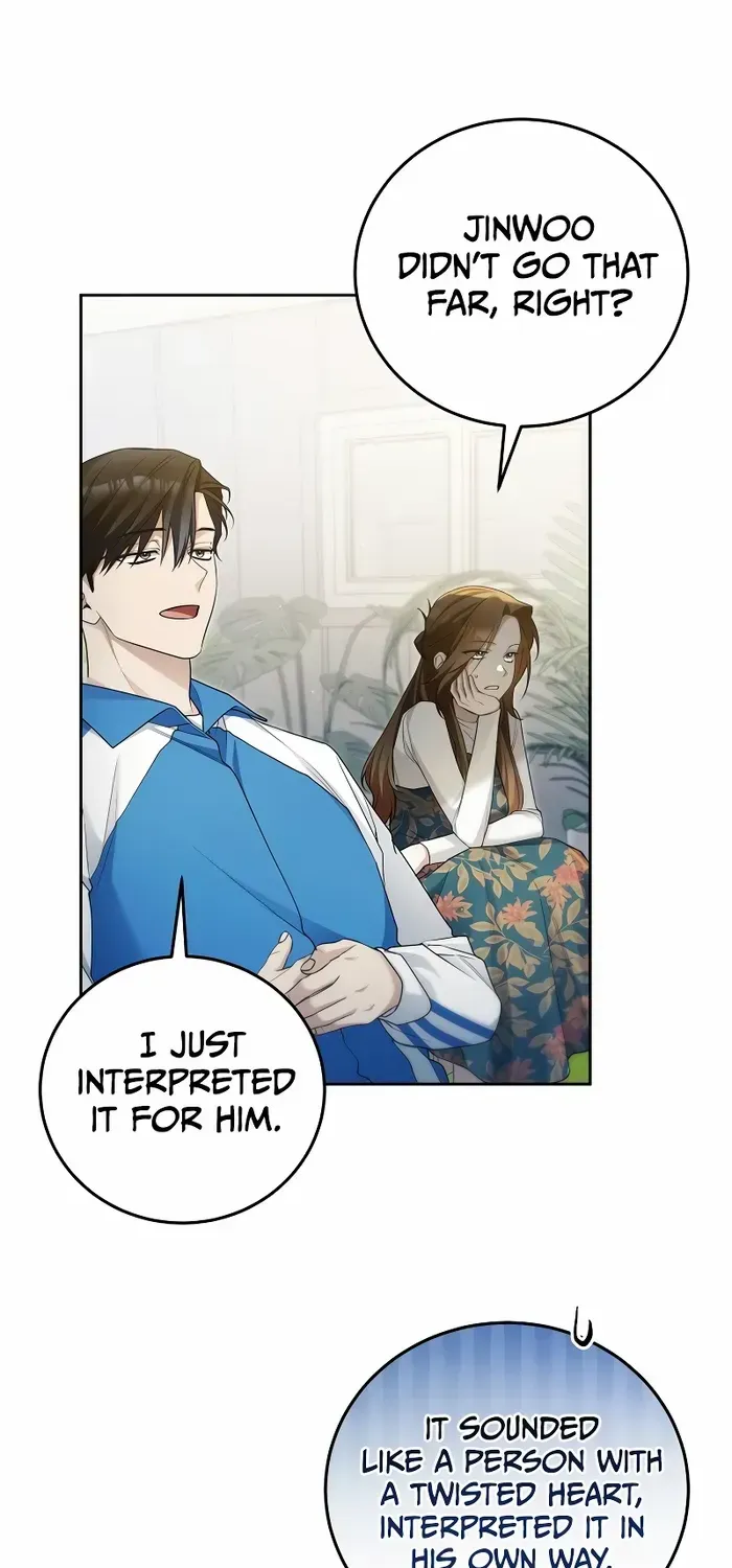For My Own Good Chapter 17 page 26 - 