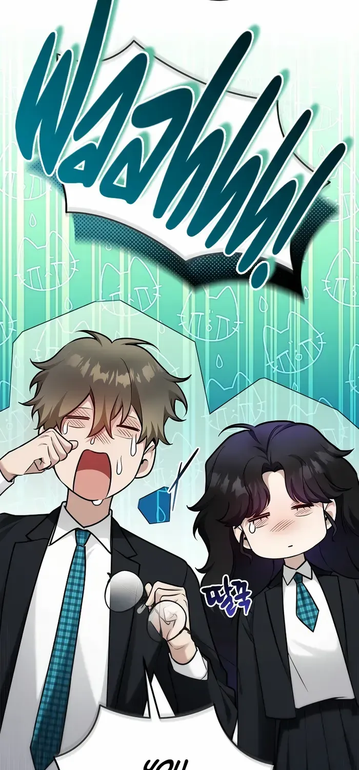 For My Own Good Chapter 17 page 32 - 
