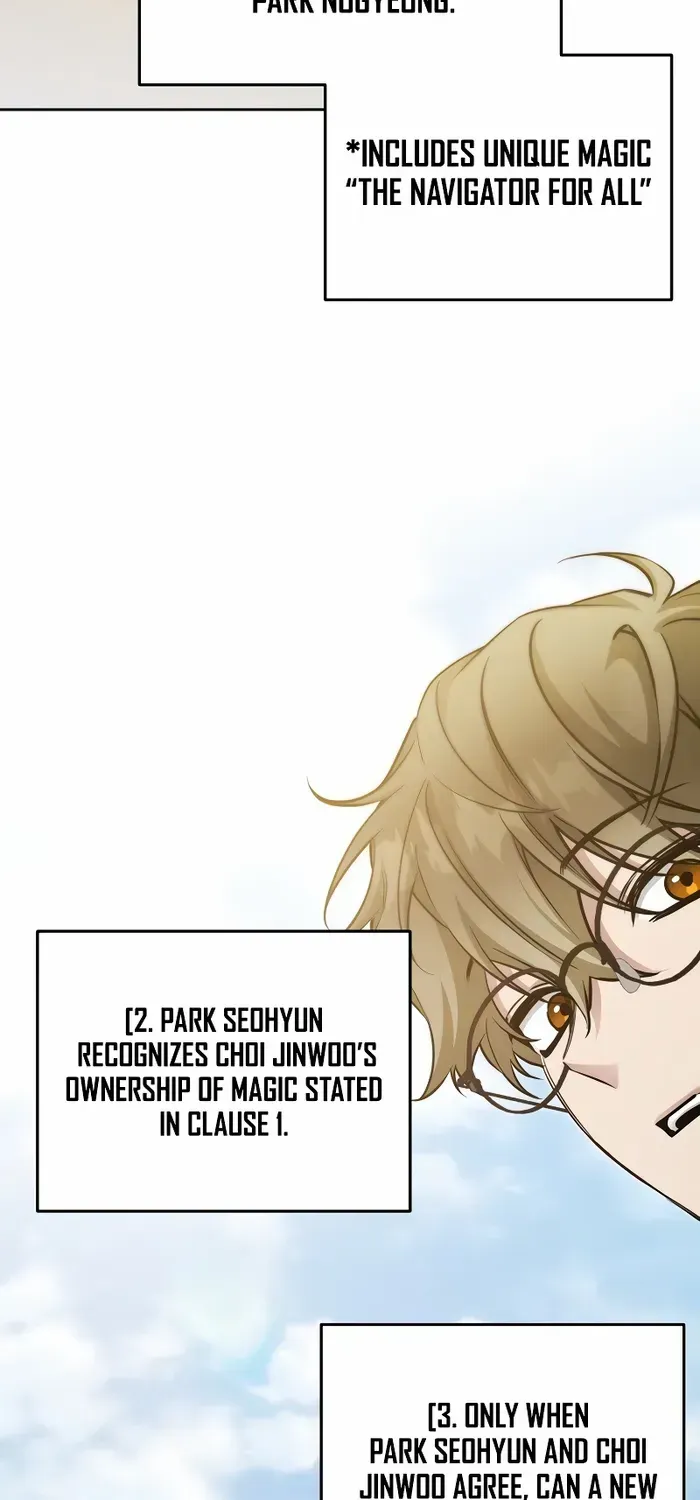 For My Own Good Chapter 17 page 60 - 