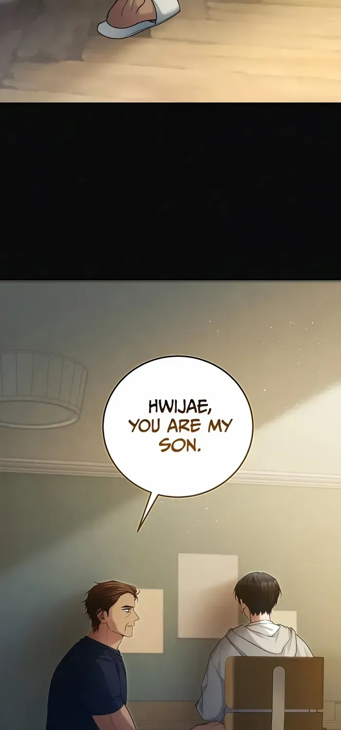For My Own Good Chapter 17 page 7 - 