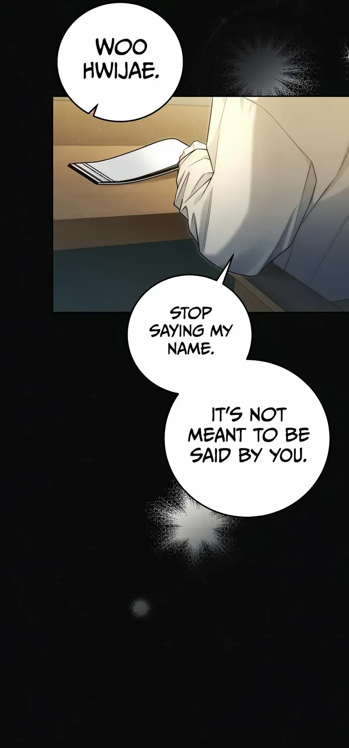 For My Own Good Chapter 17 page 10 - 