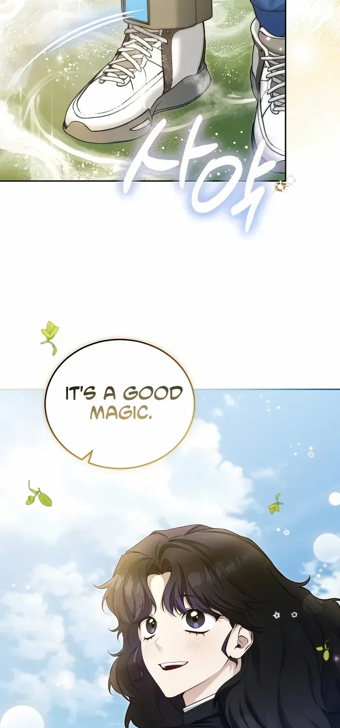 For My Own Good Chapter 18 page 24 - 