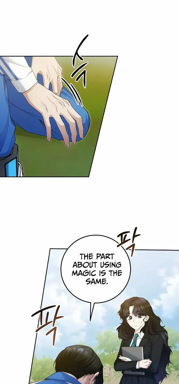 For My Own Good Chapter 18 page 34 - 