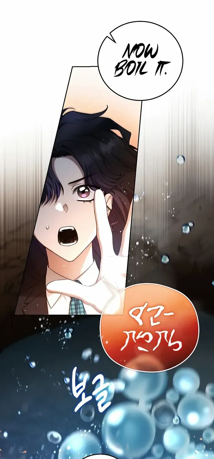 For My Own Good Chapter 18 page 39 - 