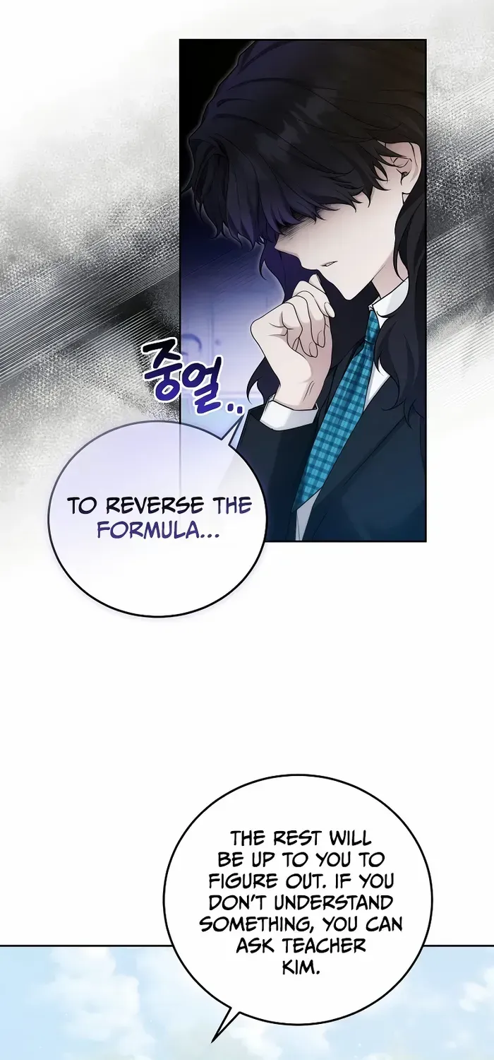 For My Own Good Chapter 18 page 47 - 