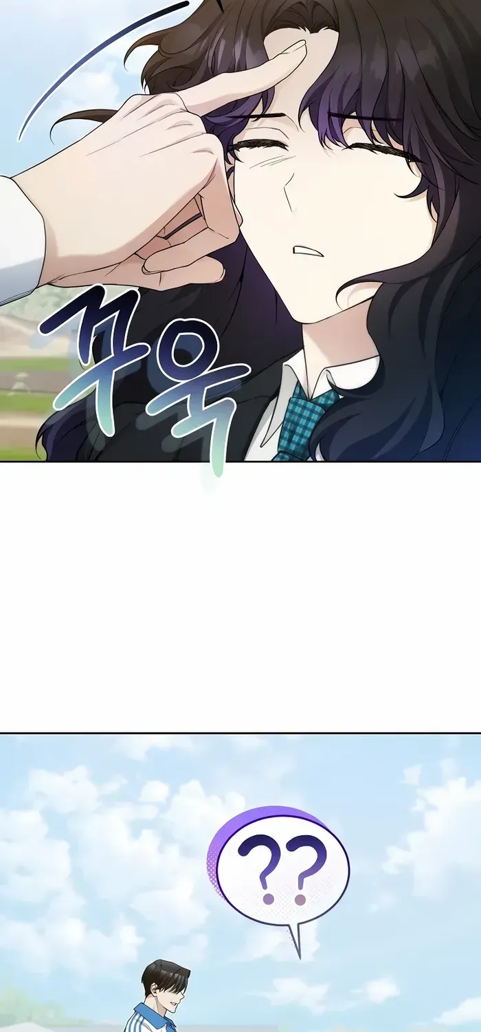 For My Own Good Chapter 18 page 49 - 