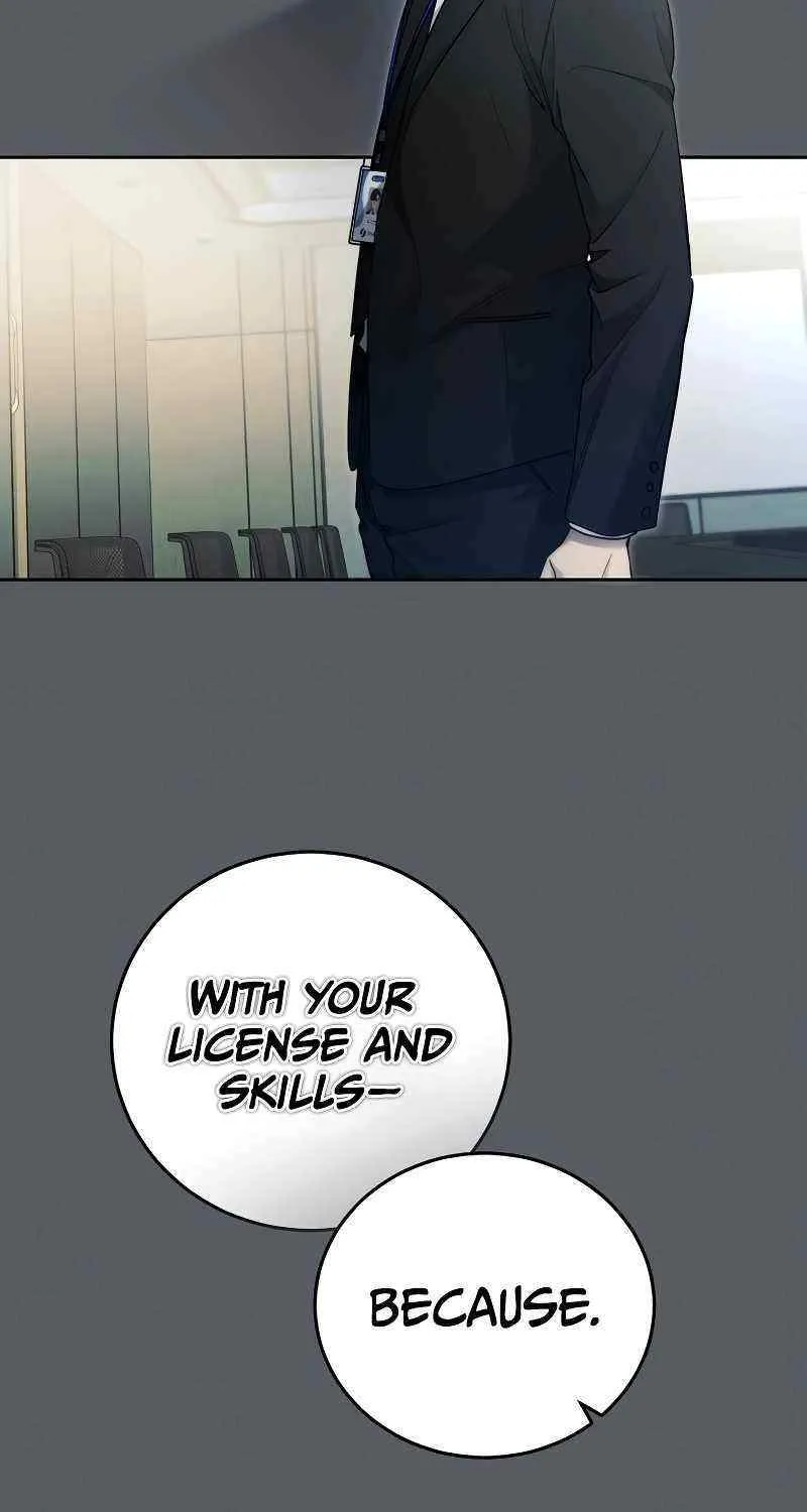 For My Own Good Chapter 19 page 27 - 