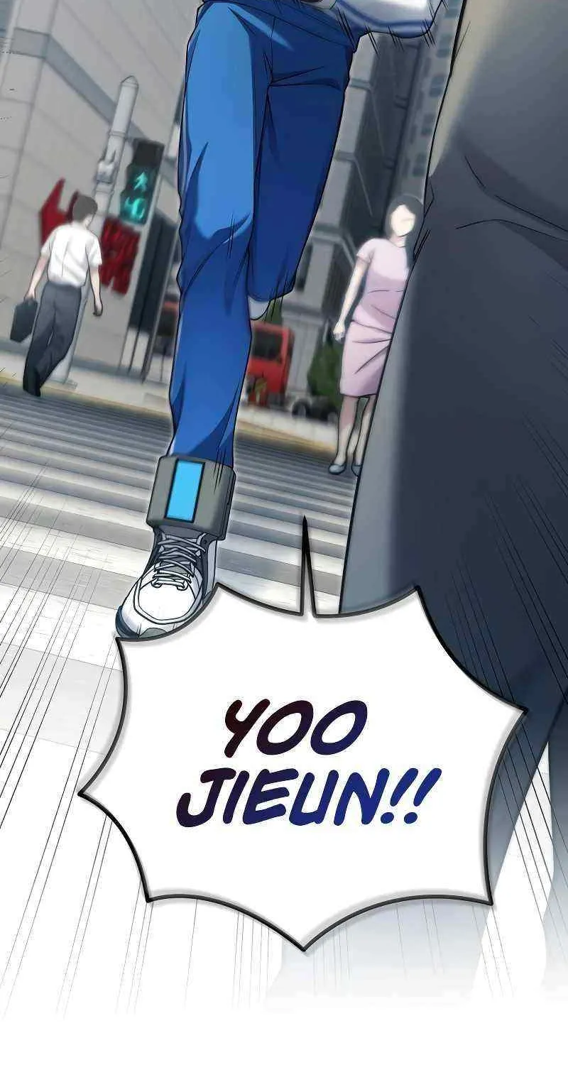 For My Own Good Chapter 19 page 43 - 