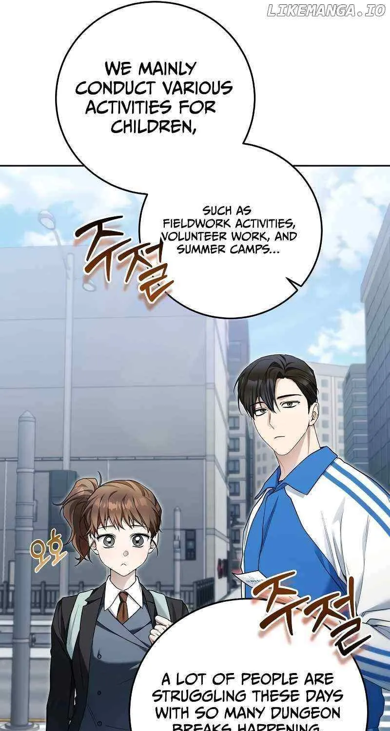 For My Own Good Chapter 19 page 52 - 