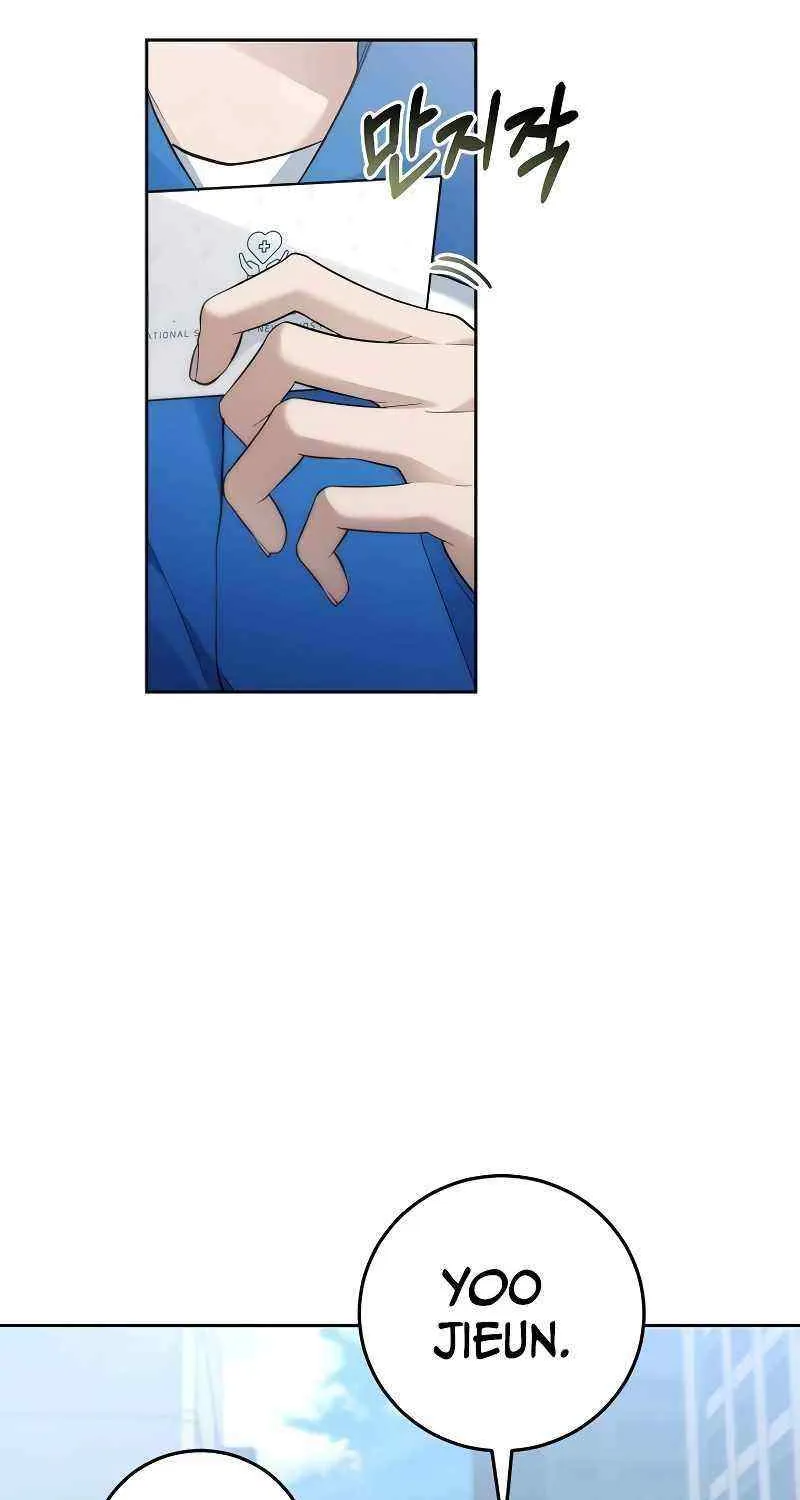 For My Own Good Chapter 19 page 58 - 