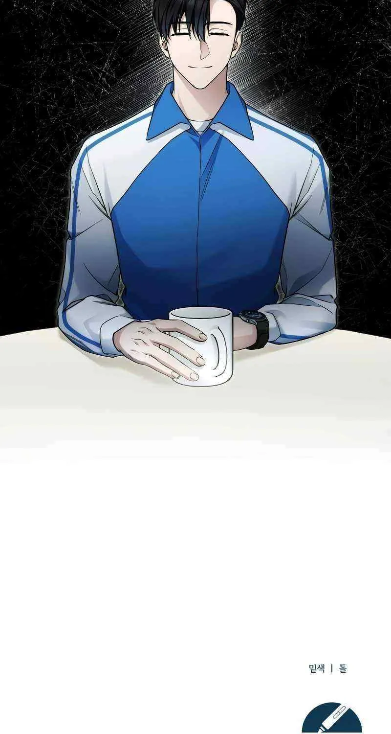 For My Own Good Chapter 19 page 85 - 