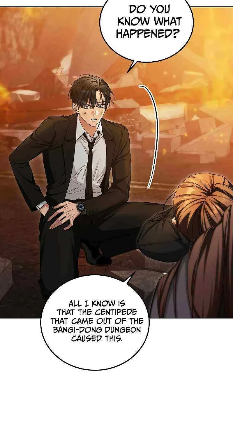 For My Own Good Chapter 2 page 20 - 